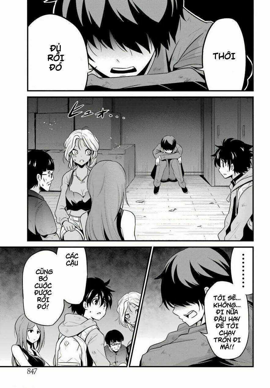 Shibuya Kingyo - Chapter 17.2 - Trang 6