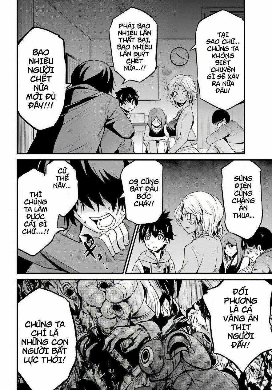 Shibuya Kingyo - Chapter 17.2 - Trang 7