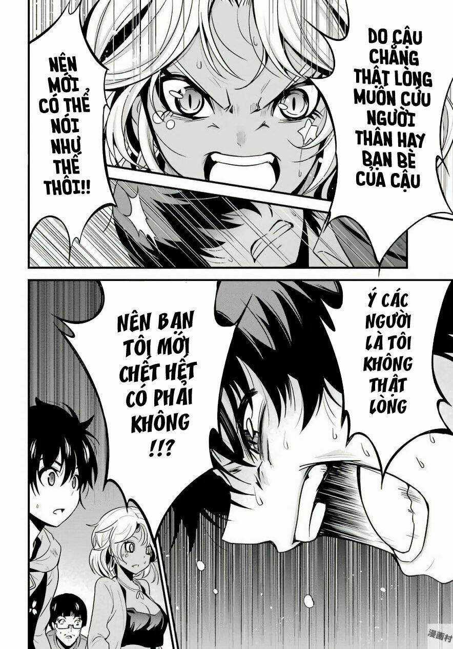 Shibuya Kingyo - Chapter 17.2 - Trang 9