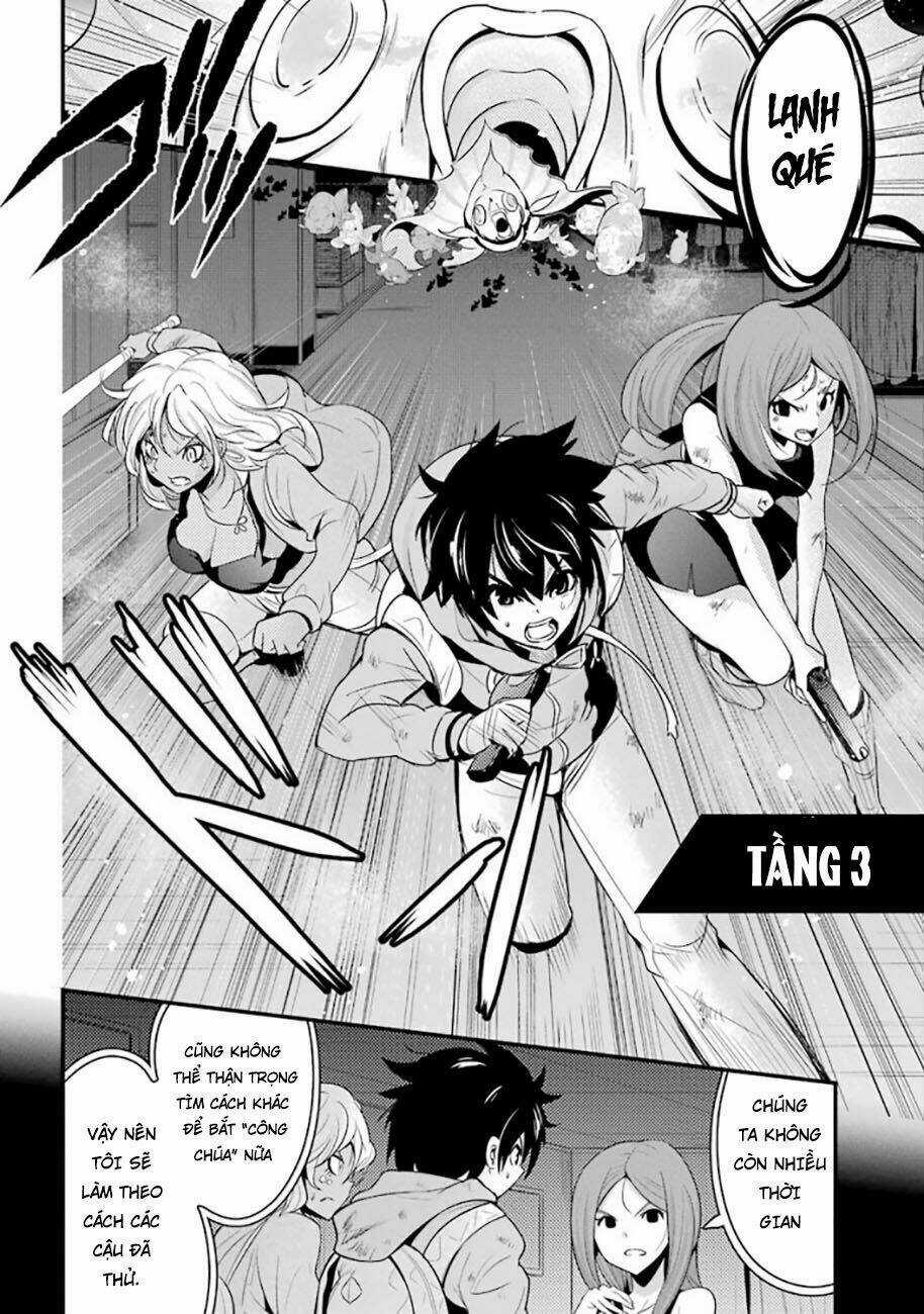 Shibuya Kingyo - Chapter 18.1 - Trang 5