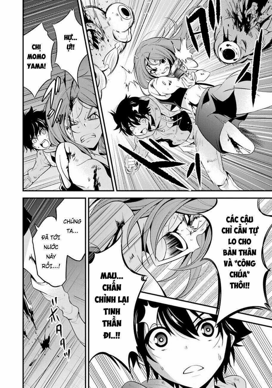 Shibuya Kingyo - Chapter 18.1 - Trang 7