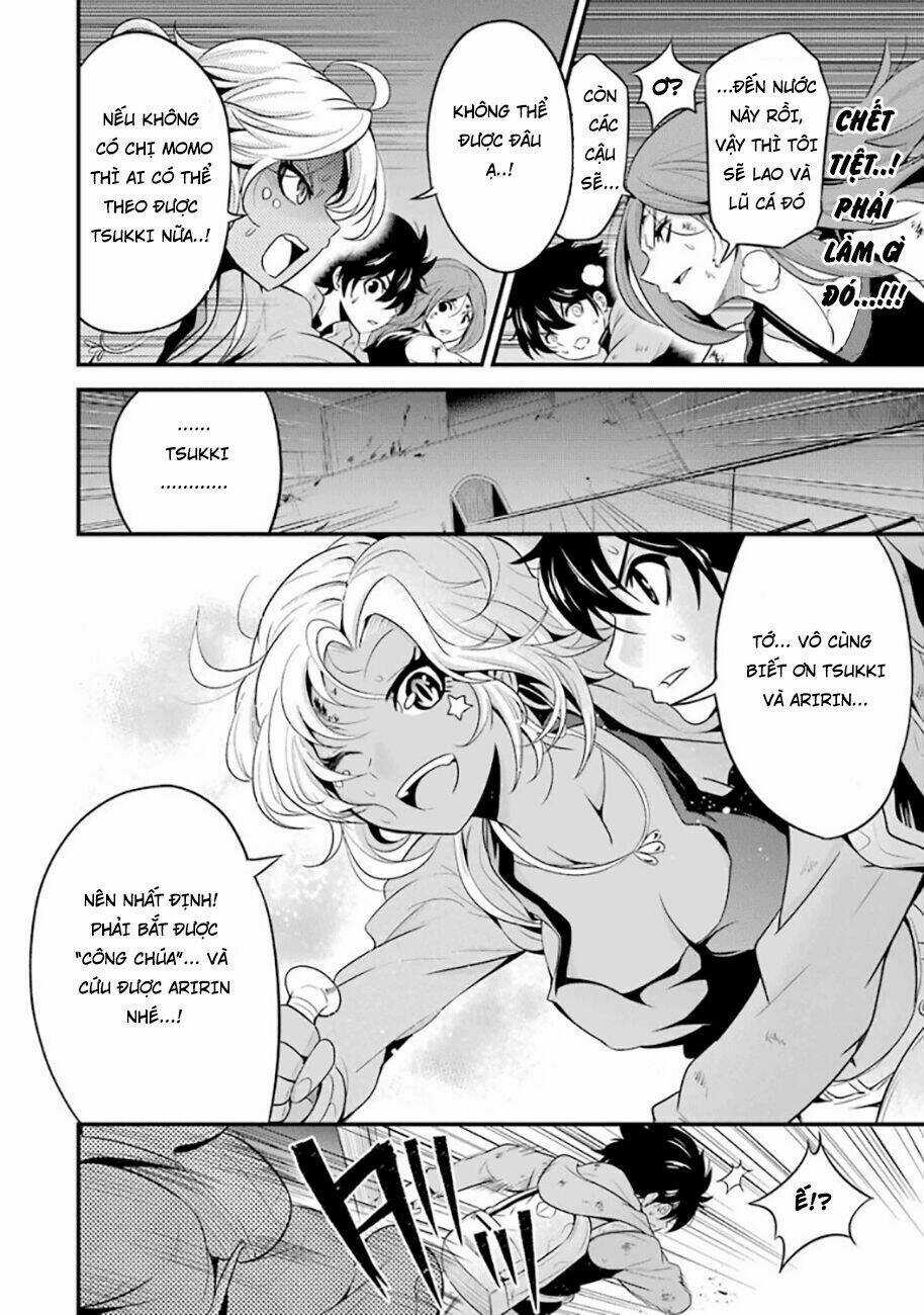 Shibuya Kingyo - Chapter 18.3 - Trang 2