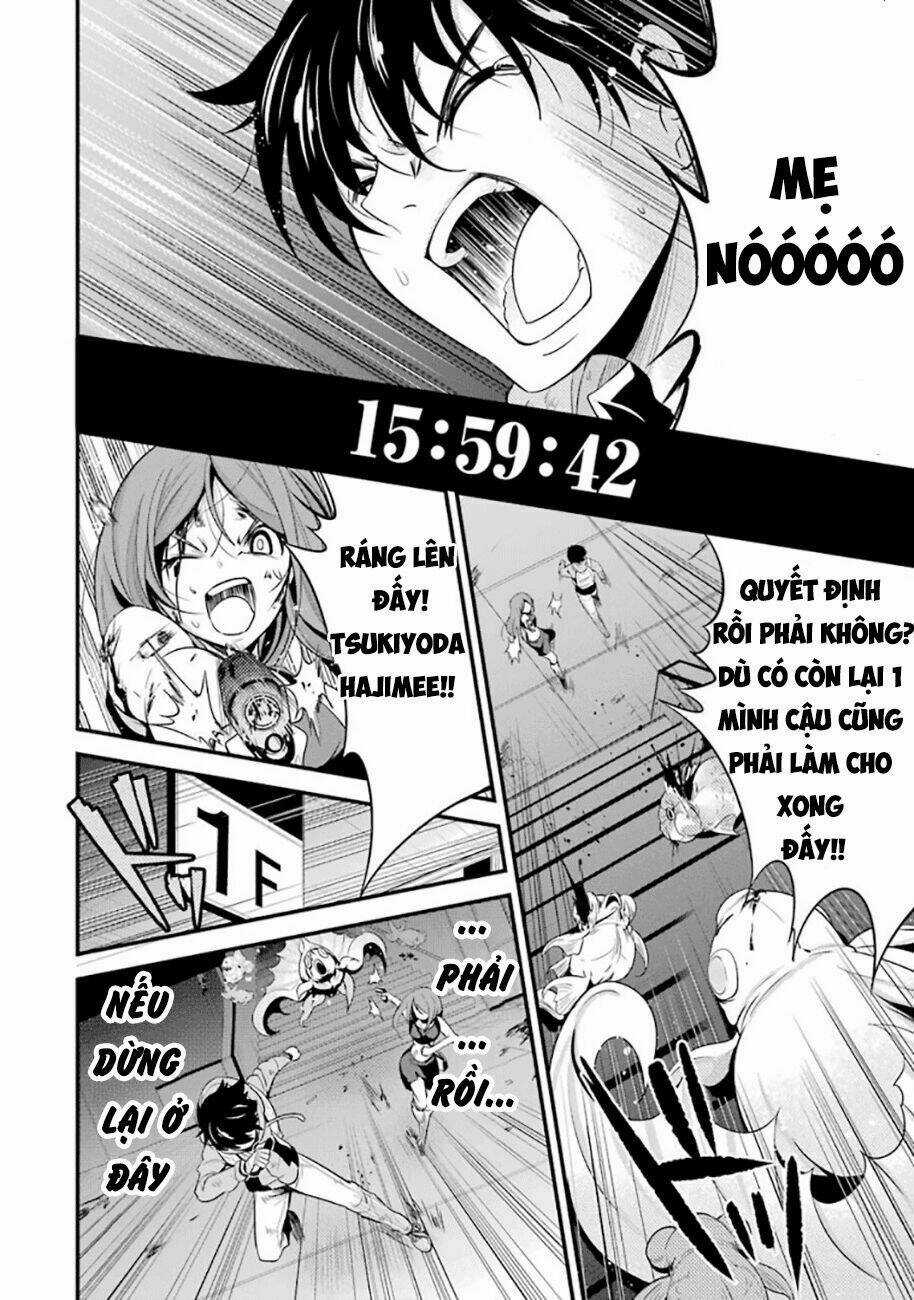 Shibuya Kingyo - Chapter 18.3 - Trang 10