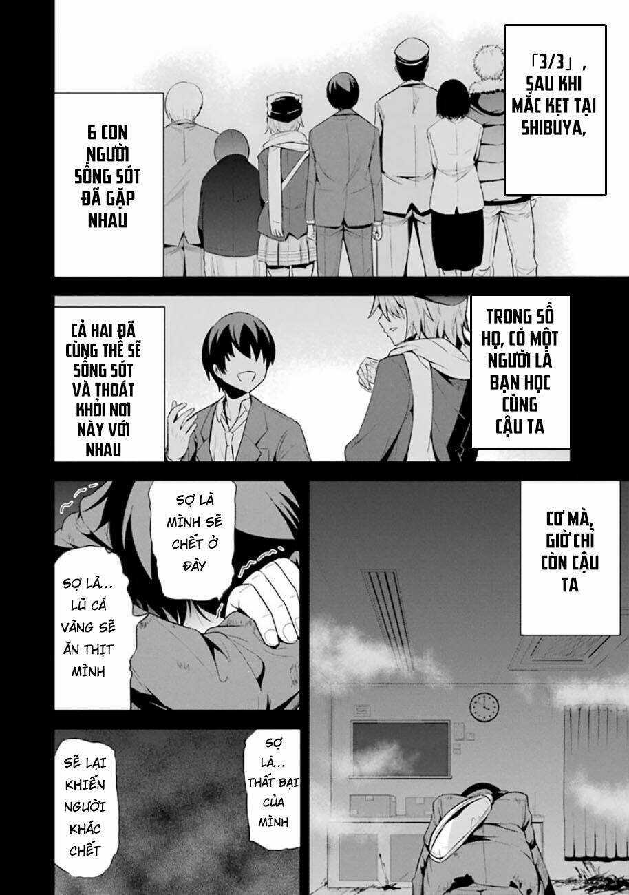 Shibuya Kingyo - Chapter 19.1 - Trang 4