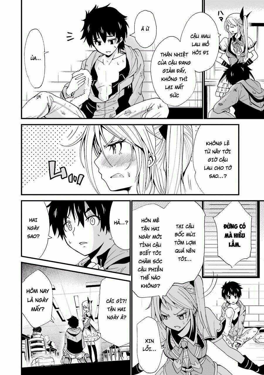 Shibuya Kingyo - Chapter 2.1 - Trang 12