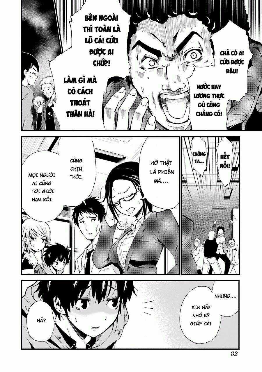 Shibuya Kingyo - Chapter 2.1 - Trang 17