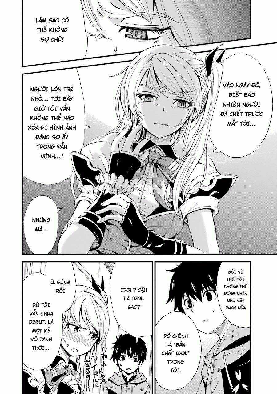 Shibuya Kingyo - Chapter 2.1 - Trang 23