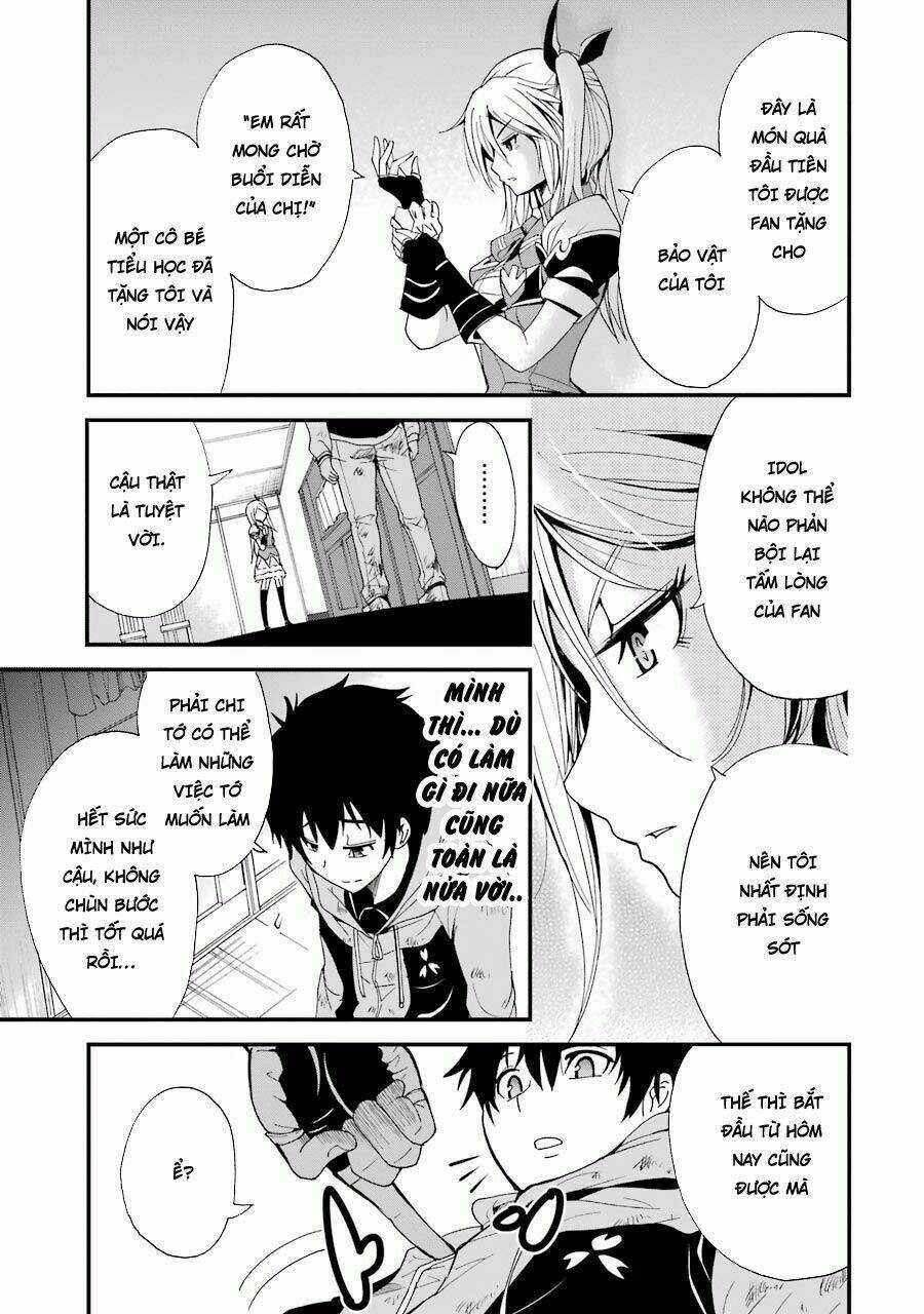 Shibuya Kingyo - Chapter 2.1 - Trang 24