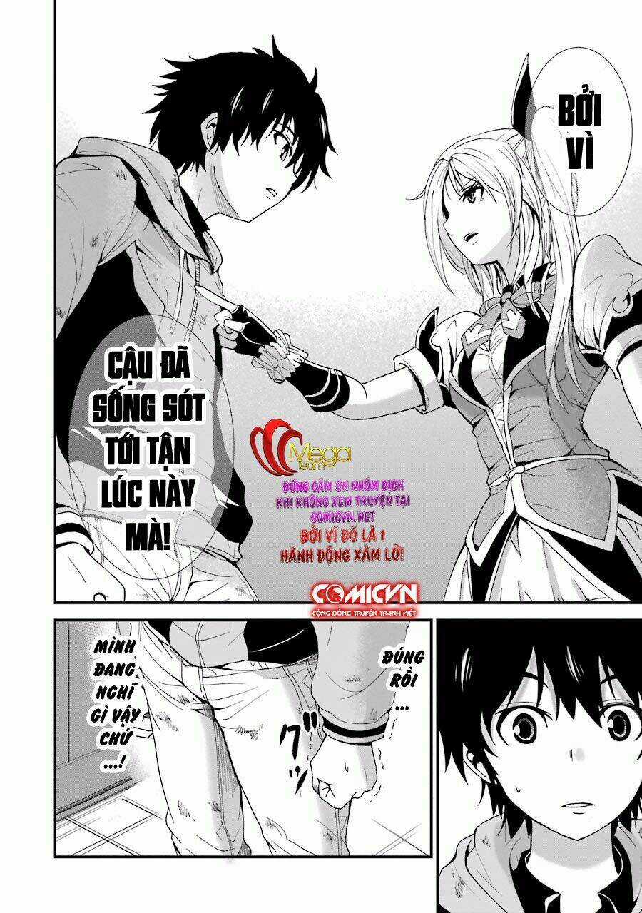 Shibuya Kingyo - Chapter 2.1 - Trang 25