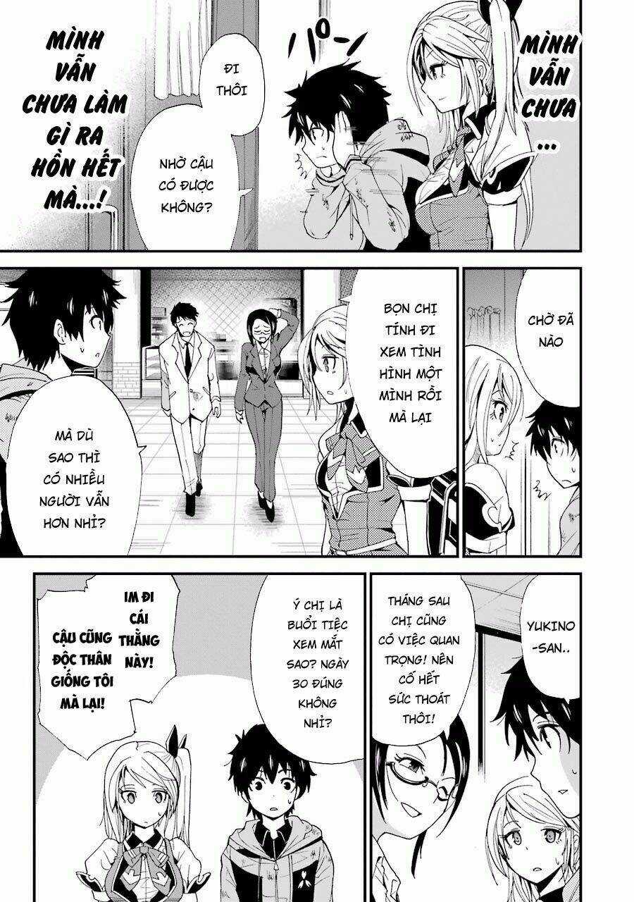 Shibuya Kingyo - Chapter 2.2 - Trang 1