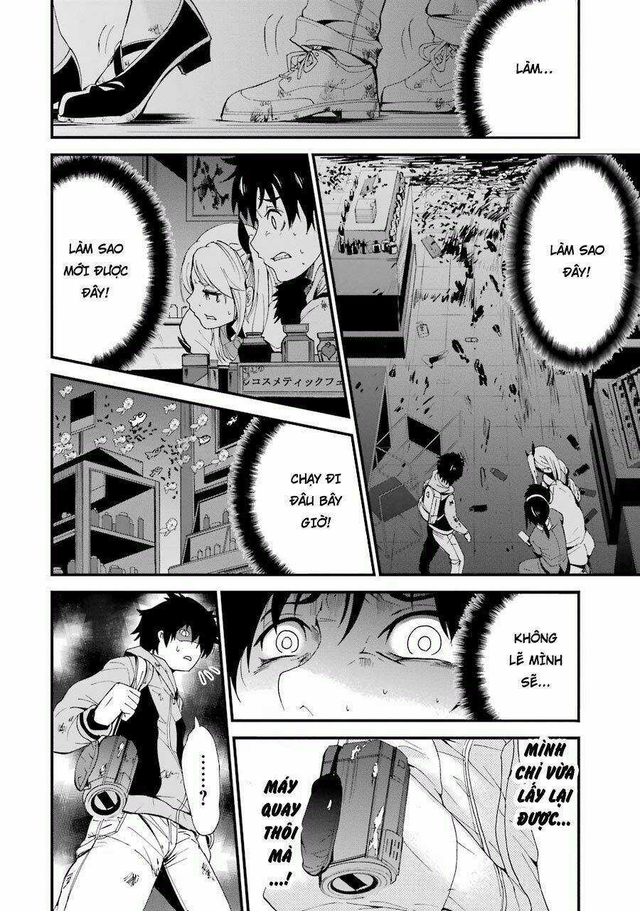 Shibuya Kingyo - Chapter 2.2 - Trang 14