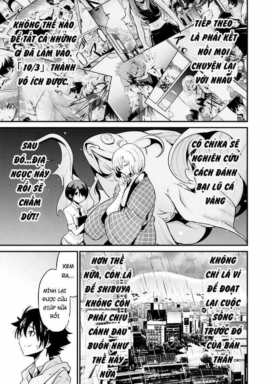 Shibuya Kingyo - Chapter 20.3 - Trang 2