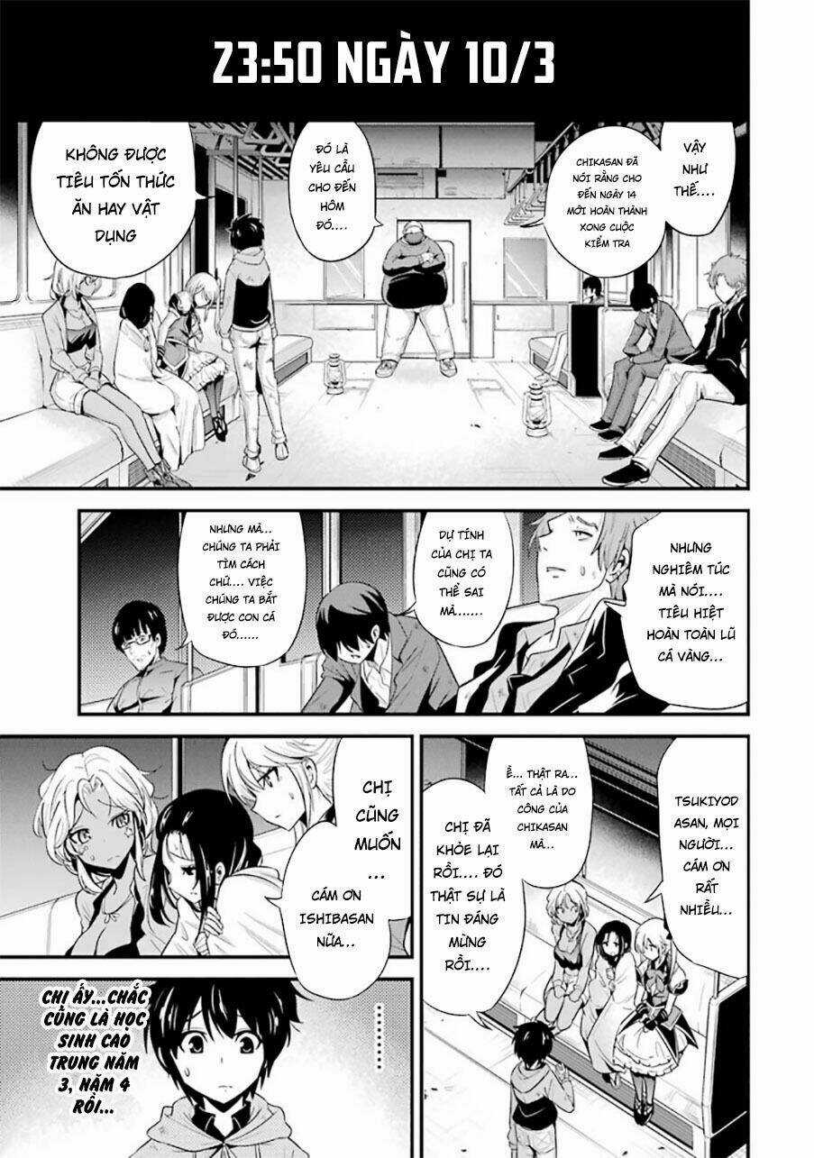 Shibuya Kingyo - Chapter 21.2 - Trang 4