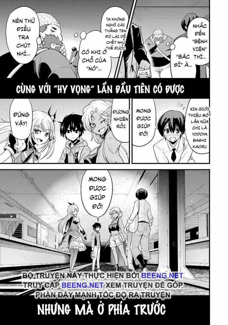 Shibuya Kingyo - Chapter 22.2 - Trang 24