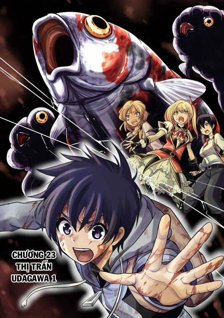 Shibuya Kingyo - Chapter 23.1 - Trang 1