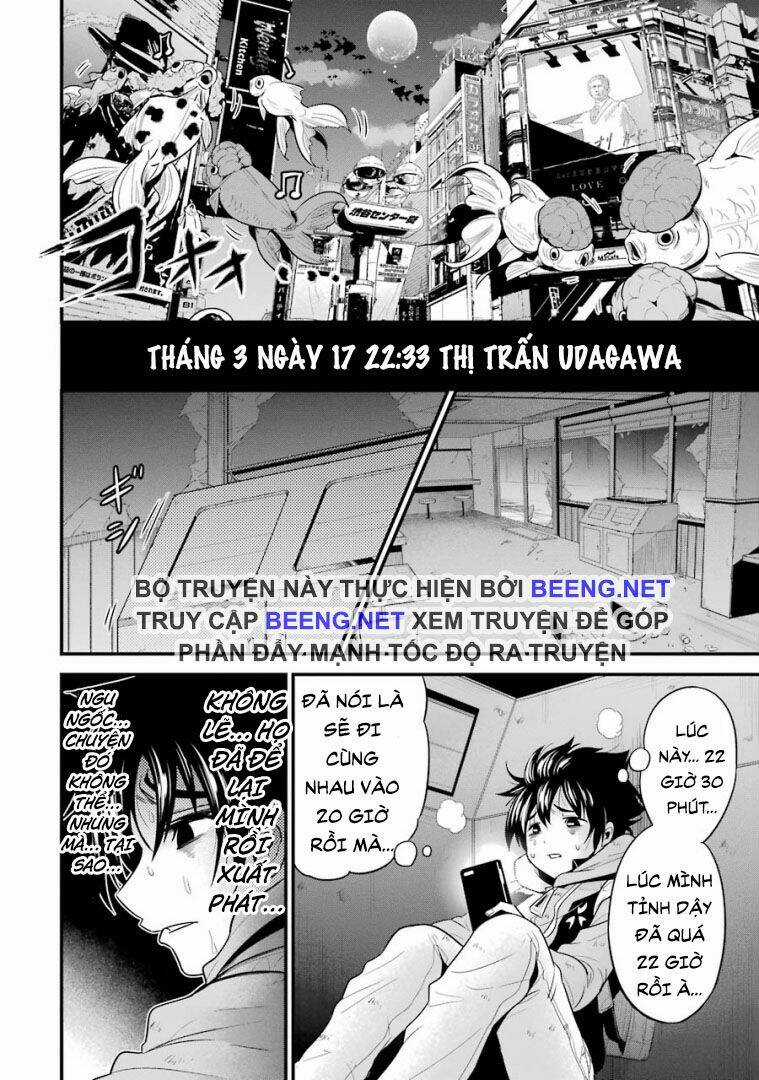 Shibuya Kingyo - Chapter 23.2 - Trang 14