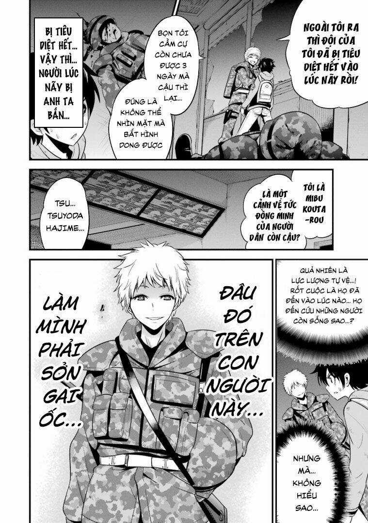 Shibuya Kingyo - Chapter 24.1 - Trang 4