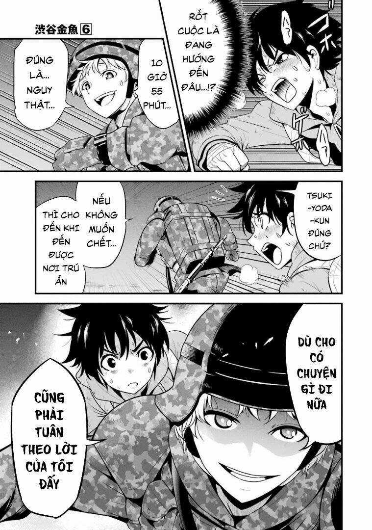 Shibuya Kingyo - Chapter 24.2 - Trang 1