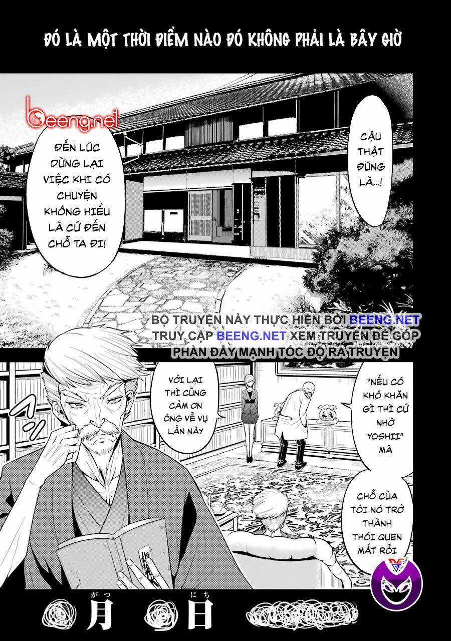 Shibuya Kingyo - Chapter 25.1 - Trang 4