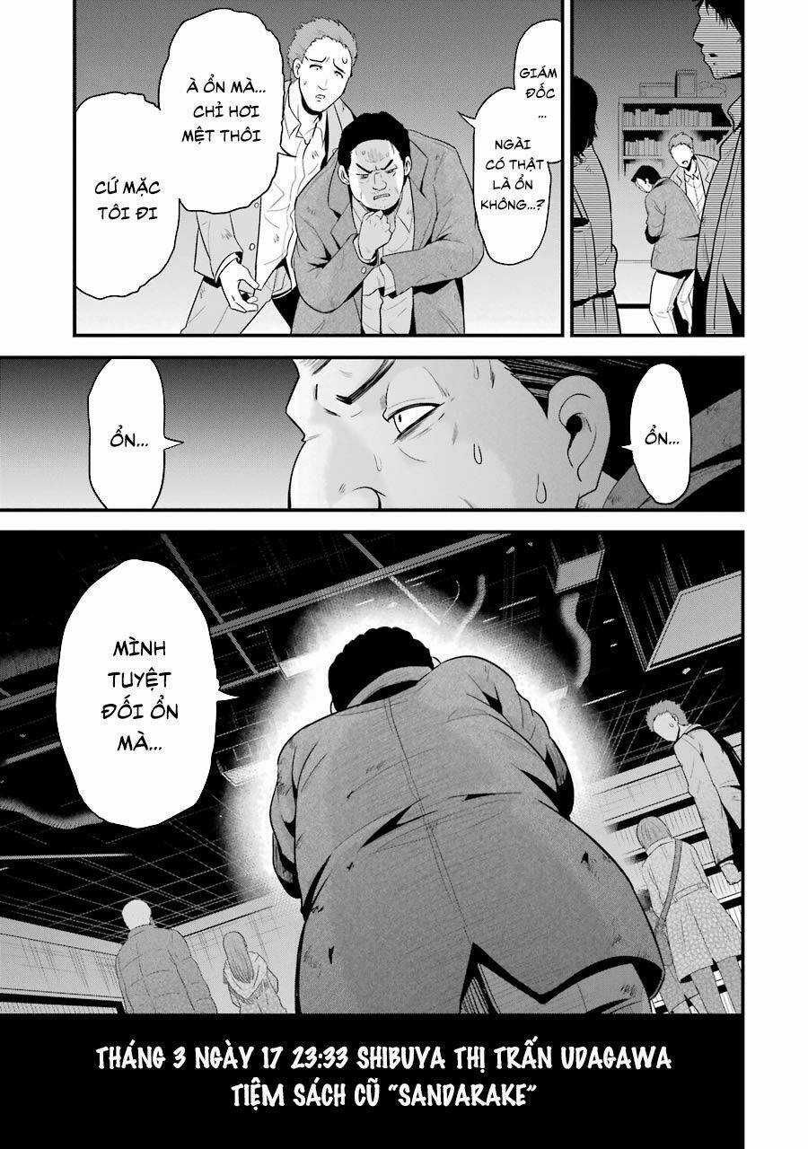 Shibuya Kingyo - Chapter 25.2 - Trang 17