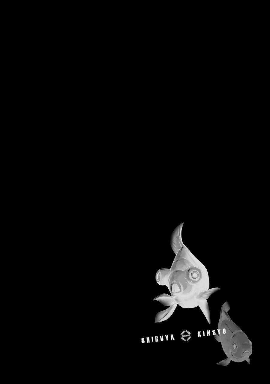 Shibuya Kingyo - Chapter 26.1 - Trang 3