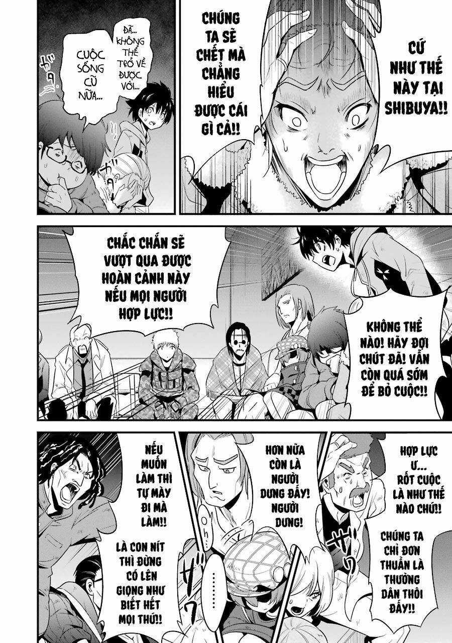 Shibuya Kingyo - Chapter 26.1 - Trang 25