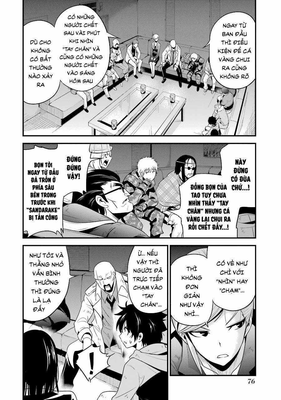 Shibuya Kingyo - Chapter 26.2 - Trang 1