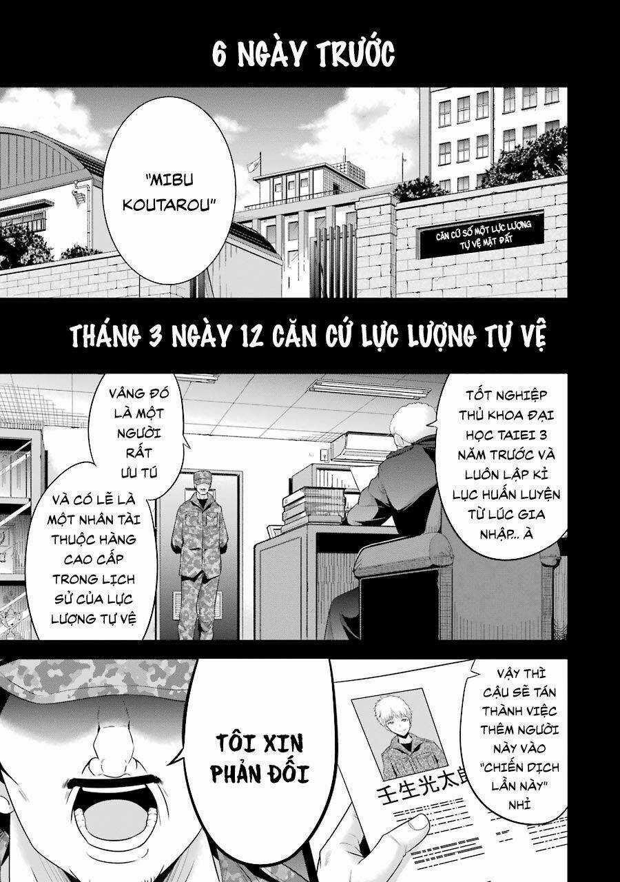 Shibuya Kingyo - Chapter 26.2 - Trang 26