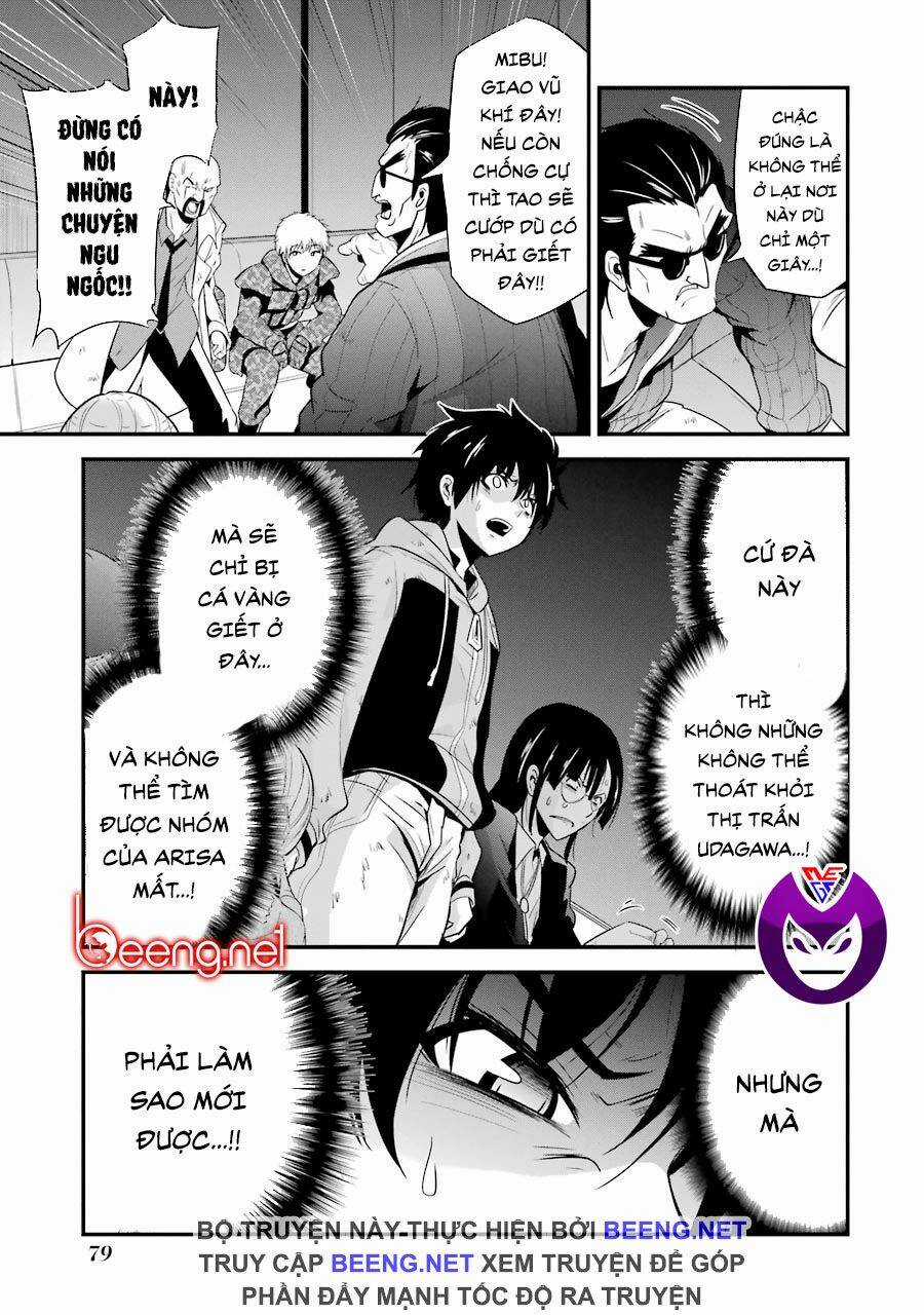 Shibuya Kingyo - Chapter 26.2 - Trang 4