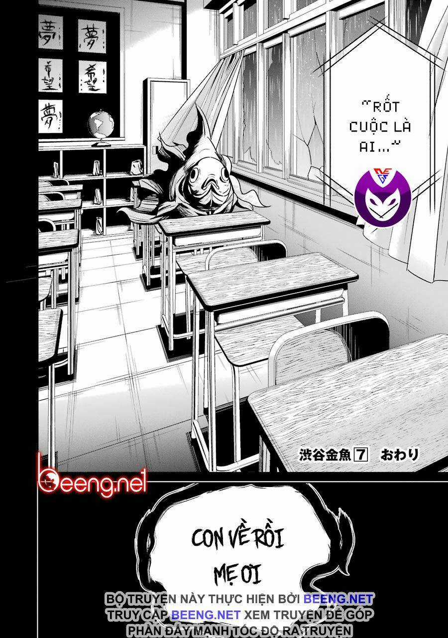 Shibuya Kingyo - Chapter 28.2 - Trang 25