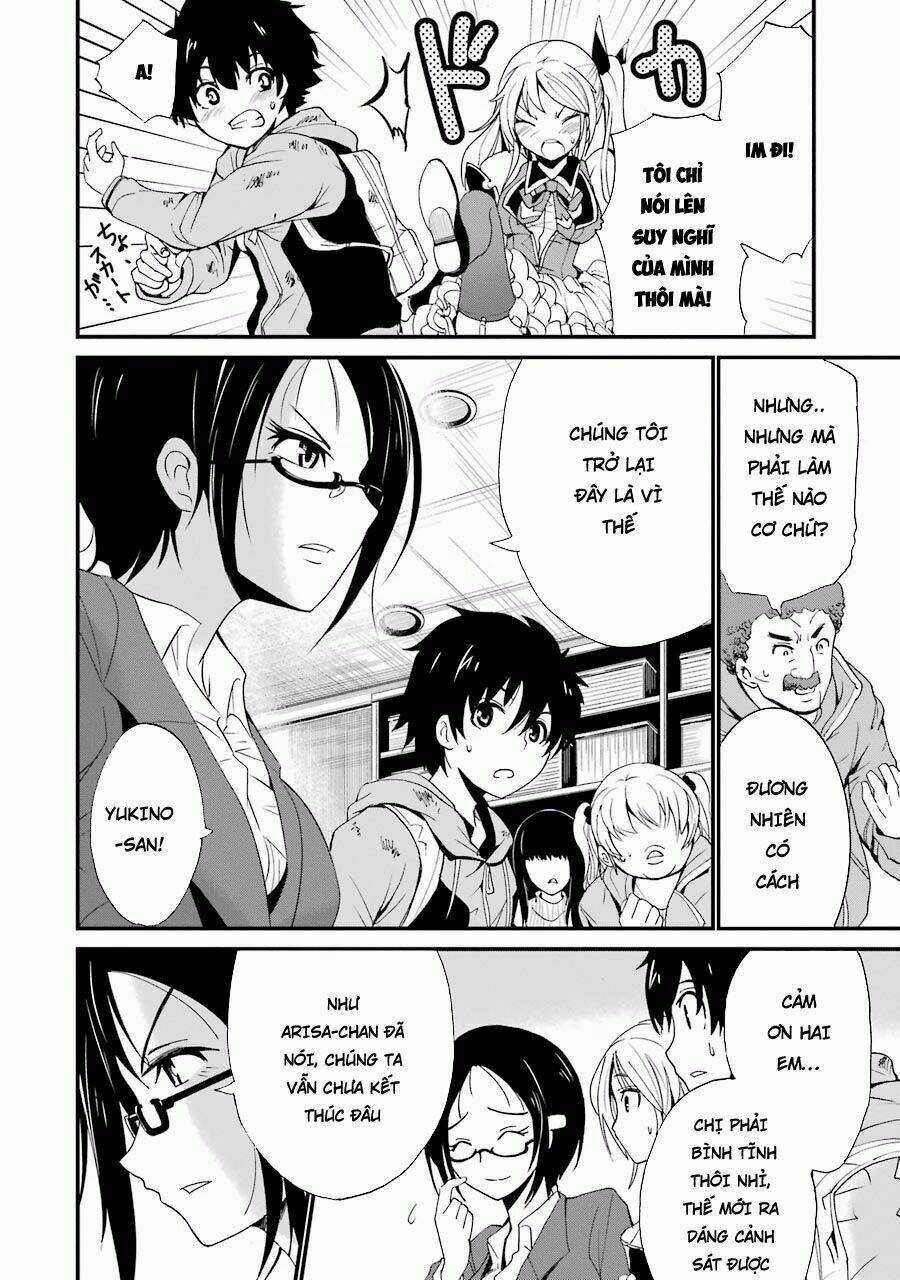 Shibuya Kingyo - Chapter 3.1 - Trang 12