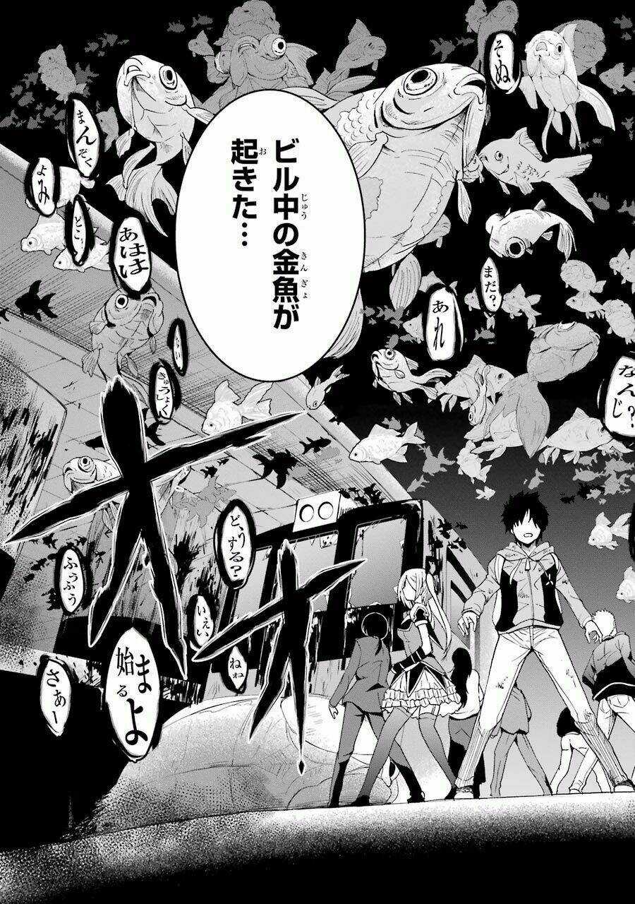 Shibuya Kingyo - Chapter 3.2 - Trang 14