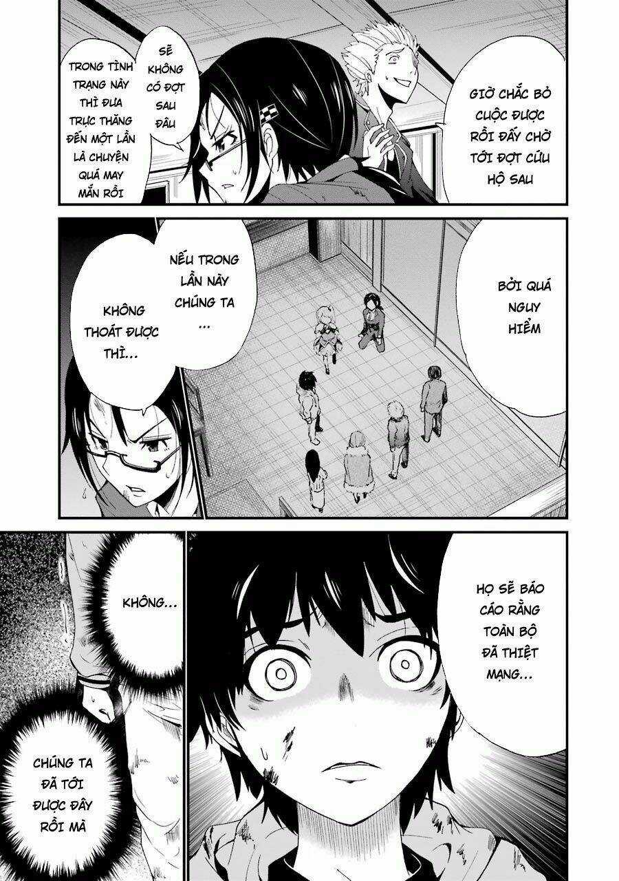 Shibuya Kingyo - Chapter 3.3 - Trang 8