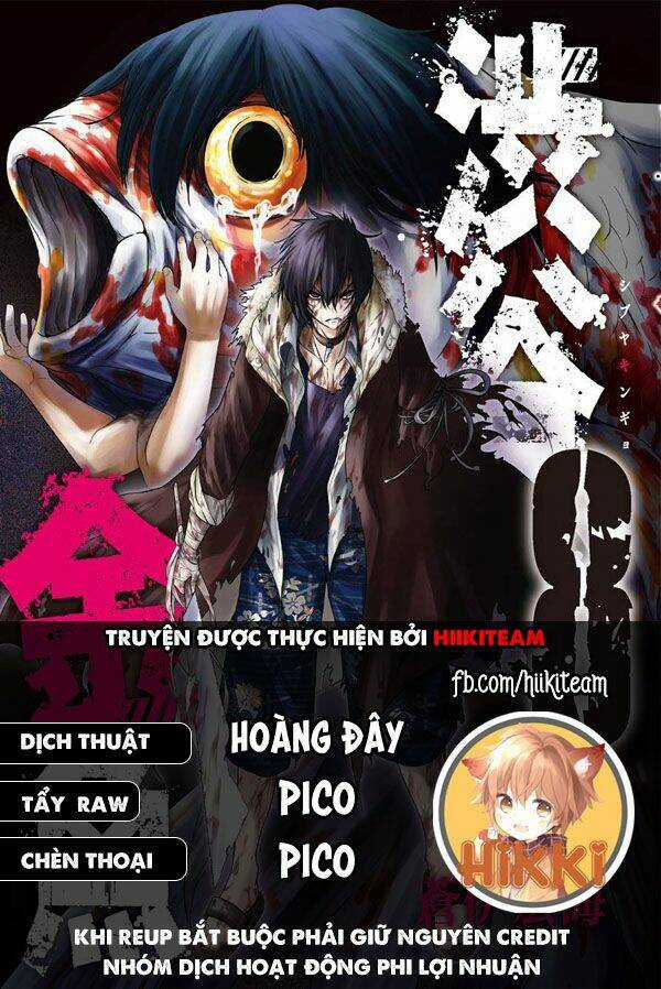 Shibuya Kingyo - Chapter 31 - Trang 1