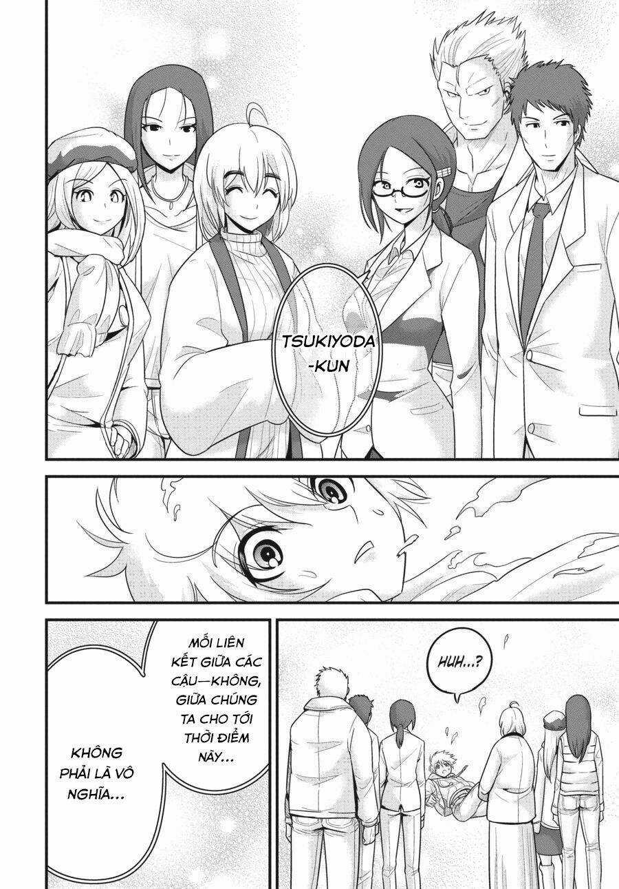 Shibuya Kingyo - Chapter 32 - Trang 12