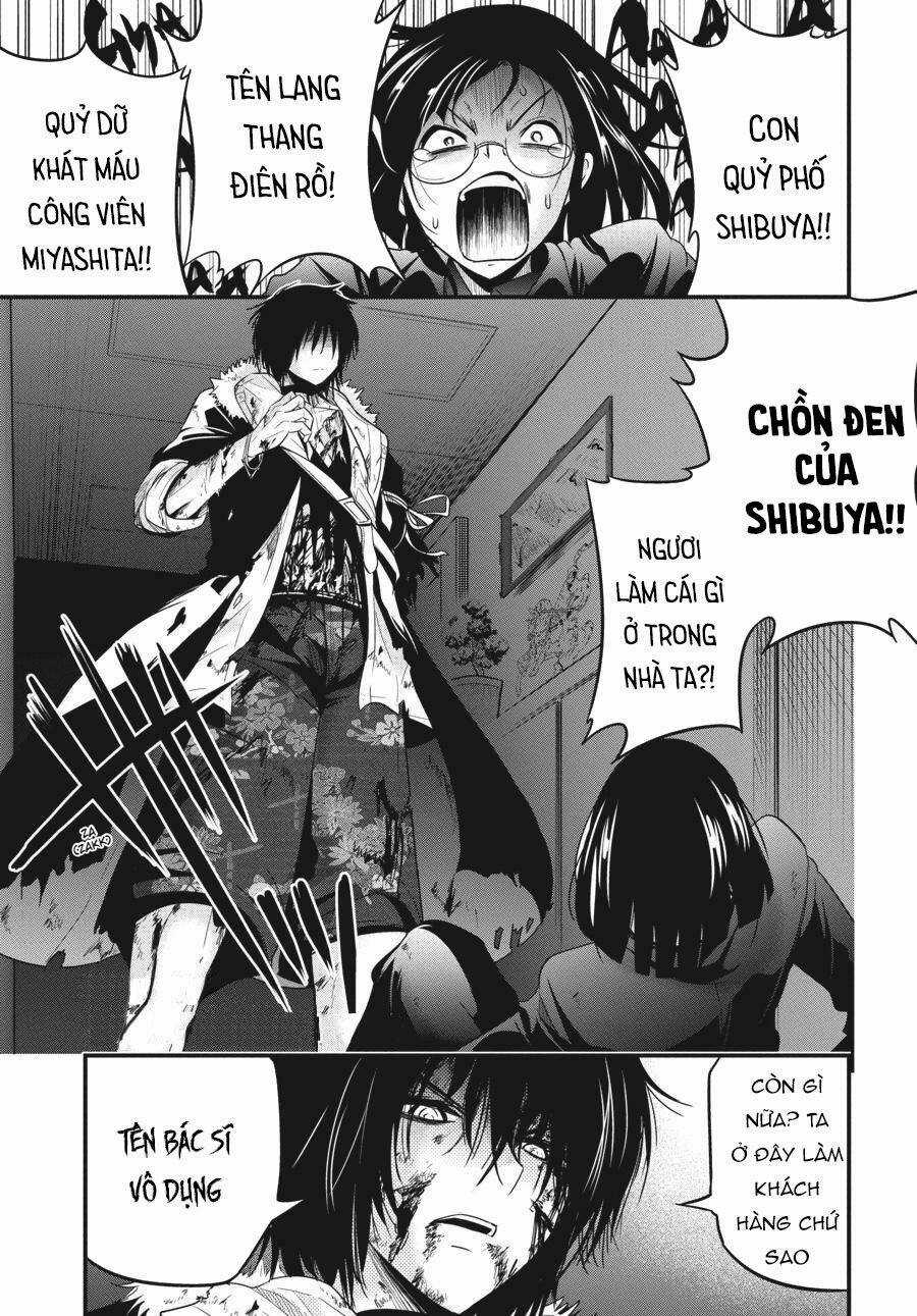 Shibuya Kingyo - Chapter 33 - Trang 2