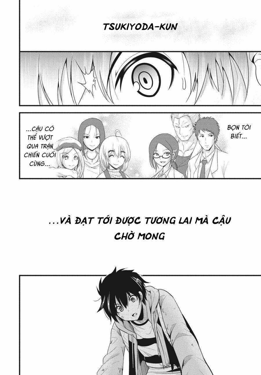 Shibuya Kingyo - Chapter 33 - Trang 22