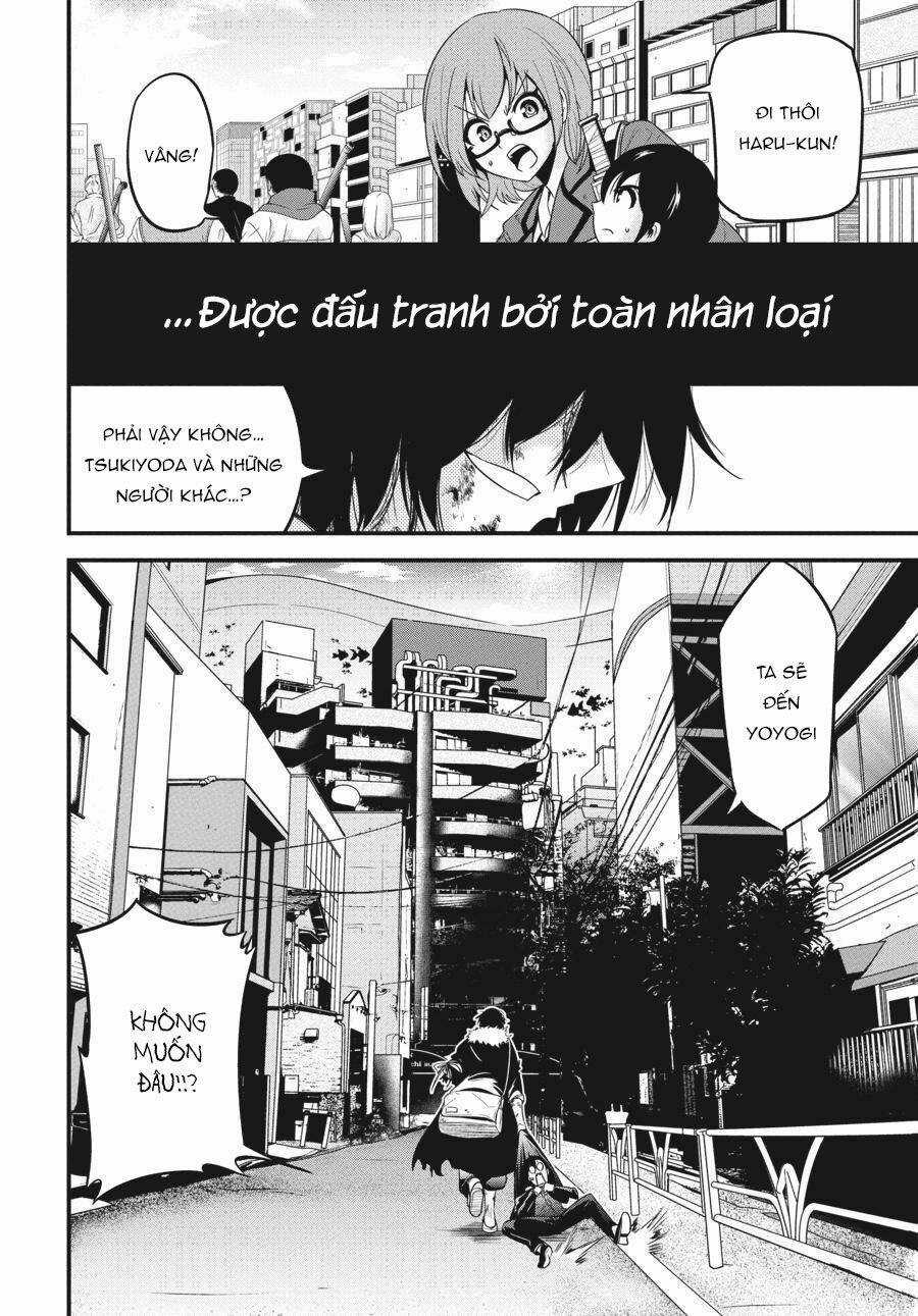 Shibuya Kingyo - Chapter 33 - Trang 27