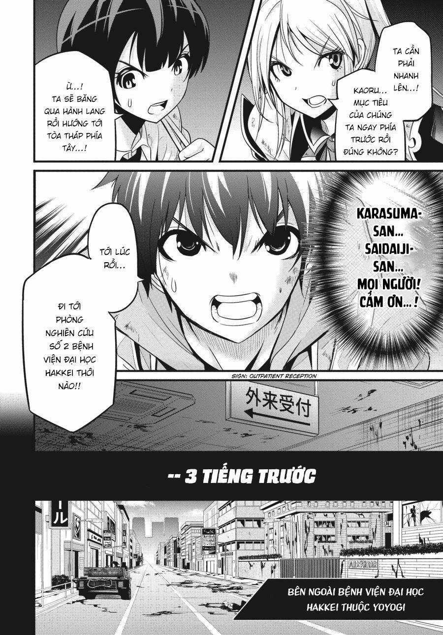 Shibuya Kingyo - Chapter 34 - Trang 14