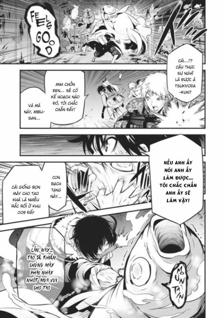 Shibuya Kingyo - Chapter 35 - Trang 22