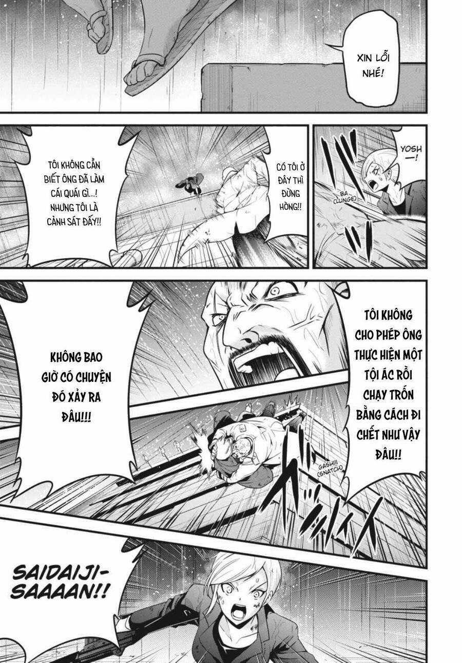 Shibuya Kingyo - Chapter 36 - Trang 40