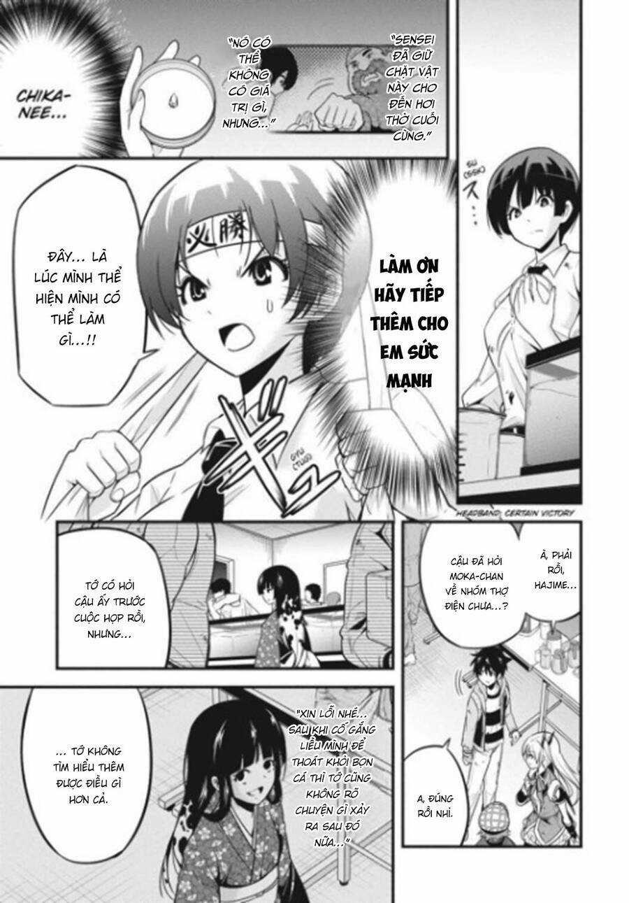 Shibuya Kingyo - Chapter 37 - Trang 16