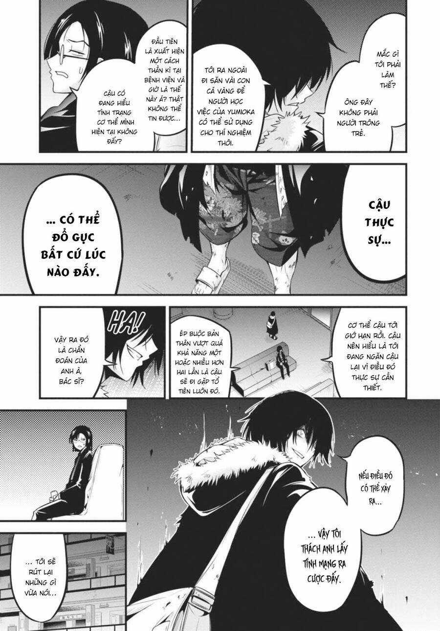 Shibuya Kingyo - Chapter 37 - Trang 24