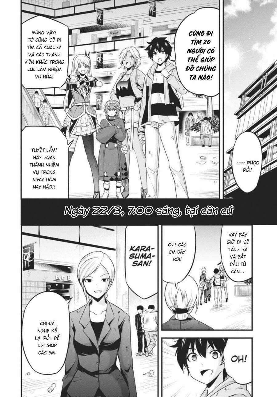 Shibuya Kingyo - Chapter 37 - Trang 25