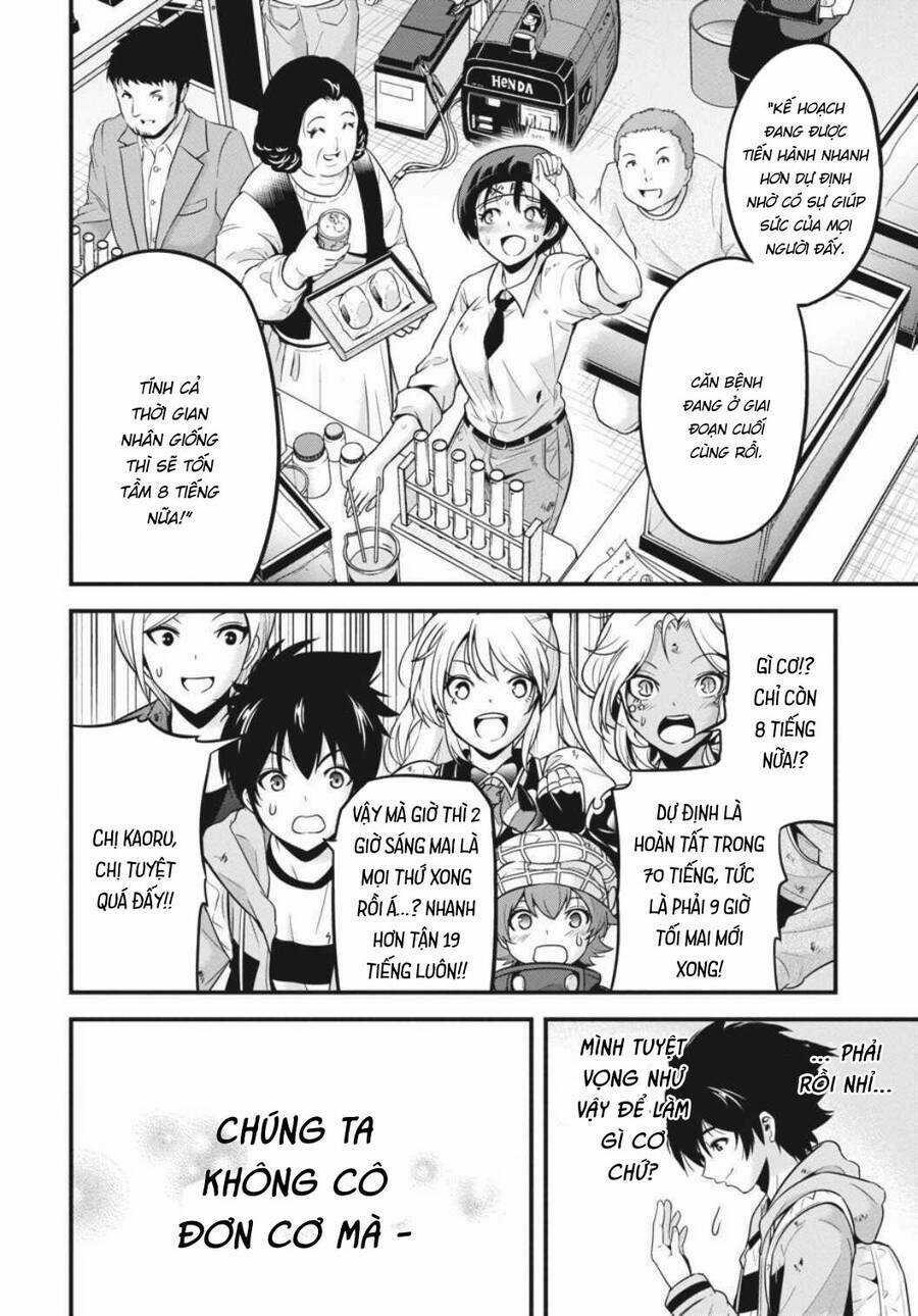 Shibuya Kingyo - Chapter 37 - Trang 34