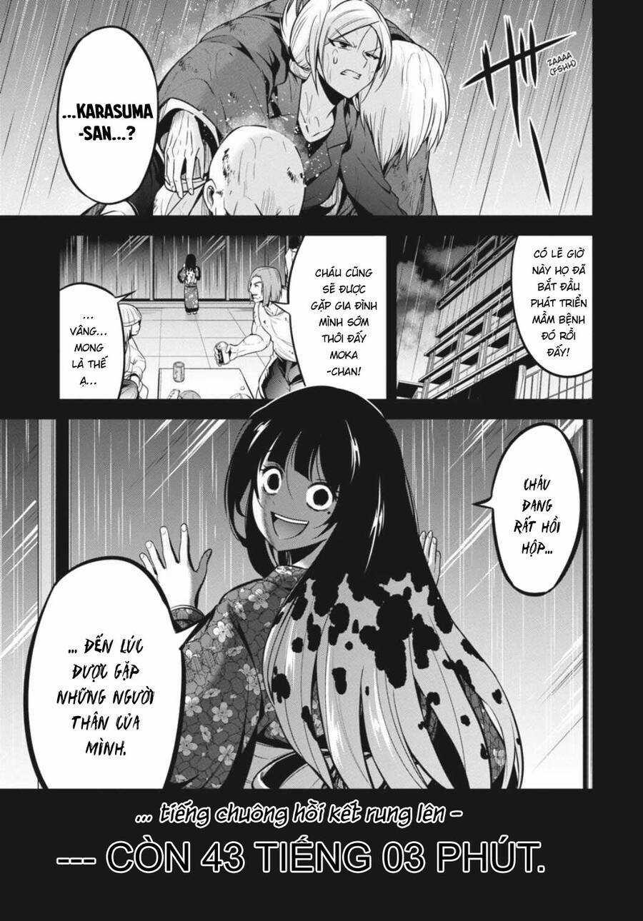 Shibuya Kingyo - Chapter 37 - Trang 6