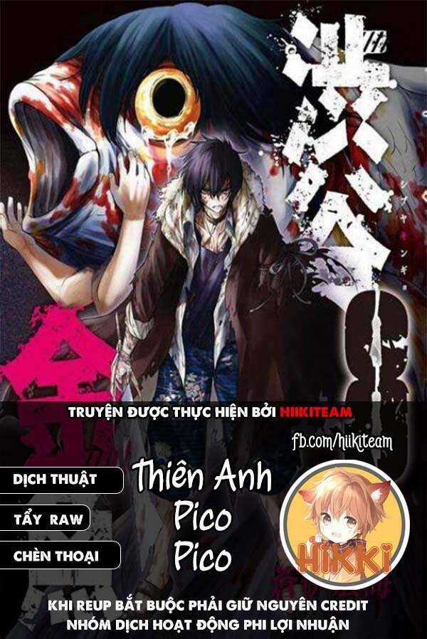 Shibuya Kingyo - Chapter 39 - Trang 1