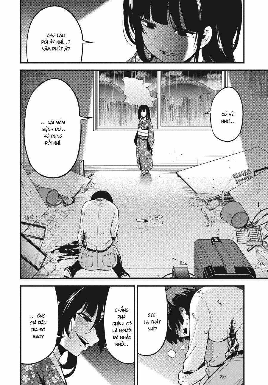 Shibuya Kingyo - Chapter 39 - Trang 16