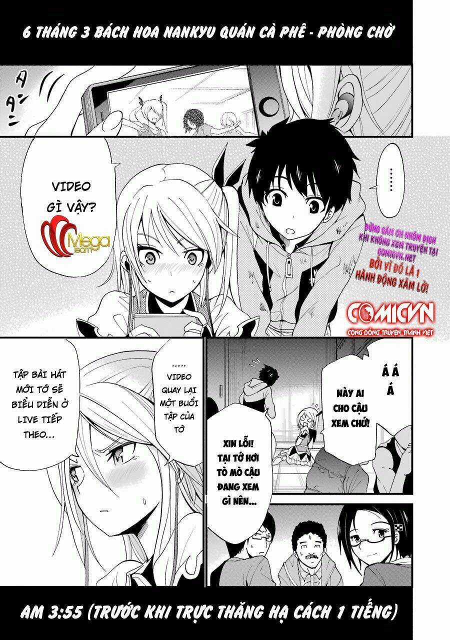 Shibuya Kingyo - Chapter 4.1 - Trang 1