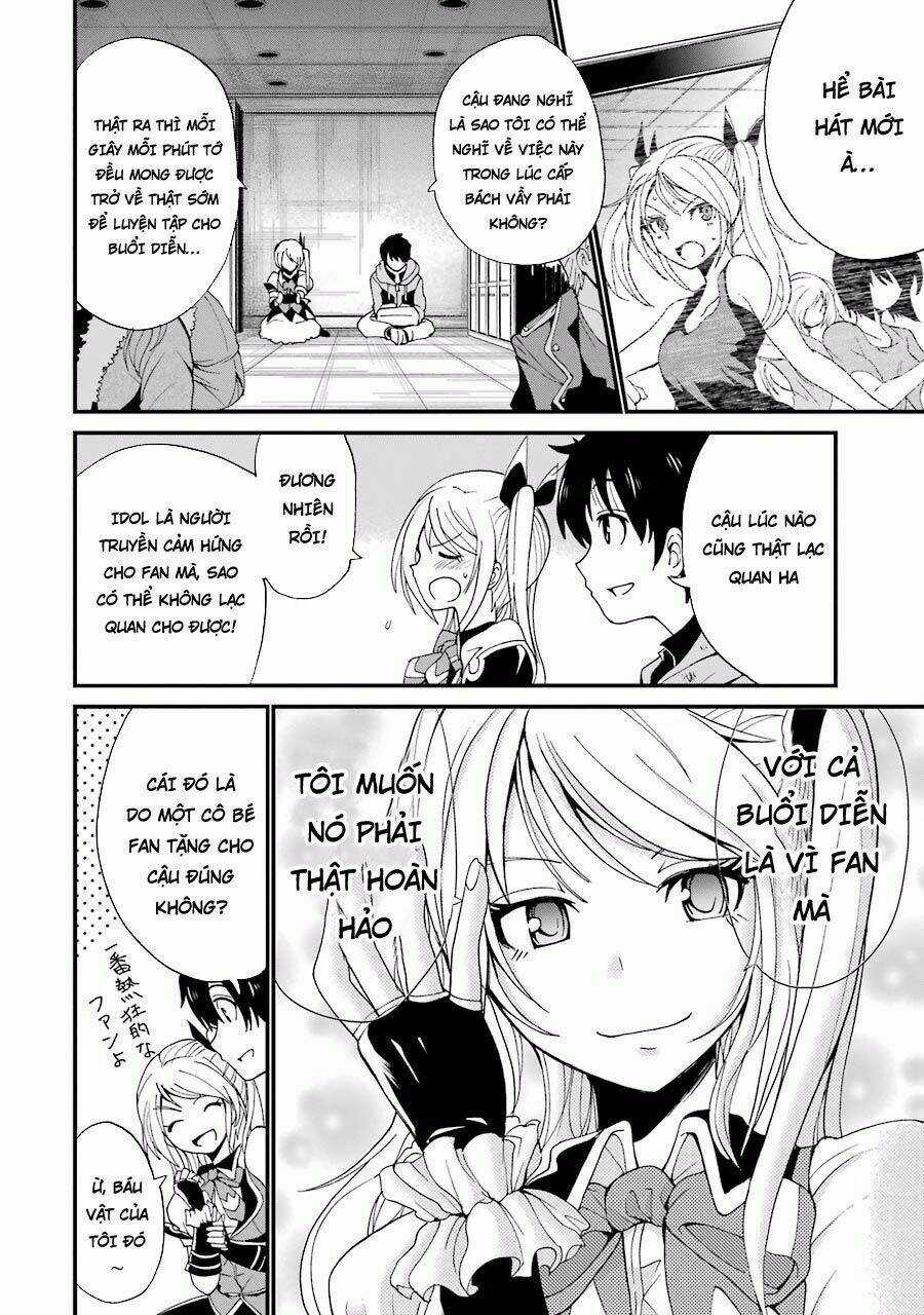 Shibuya Kingyo - Chapter 4.1 - Trang 2